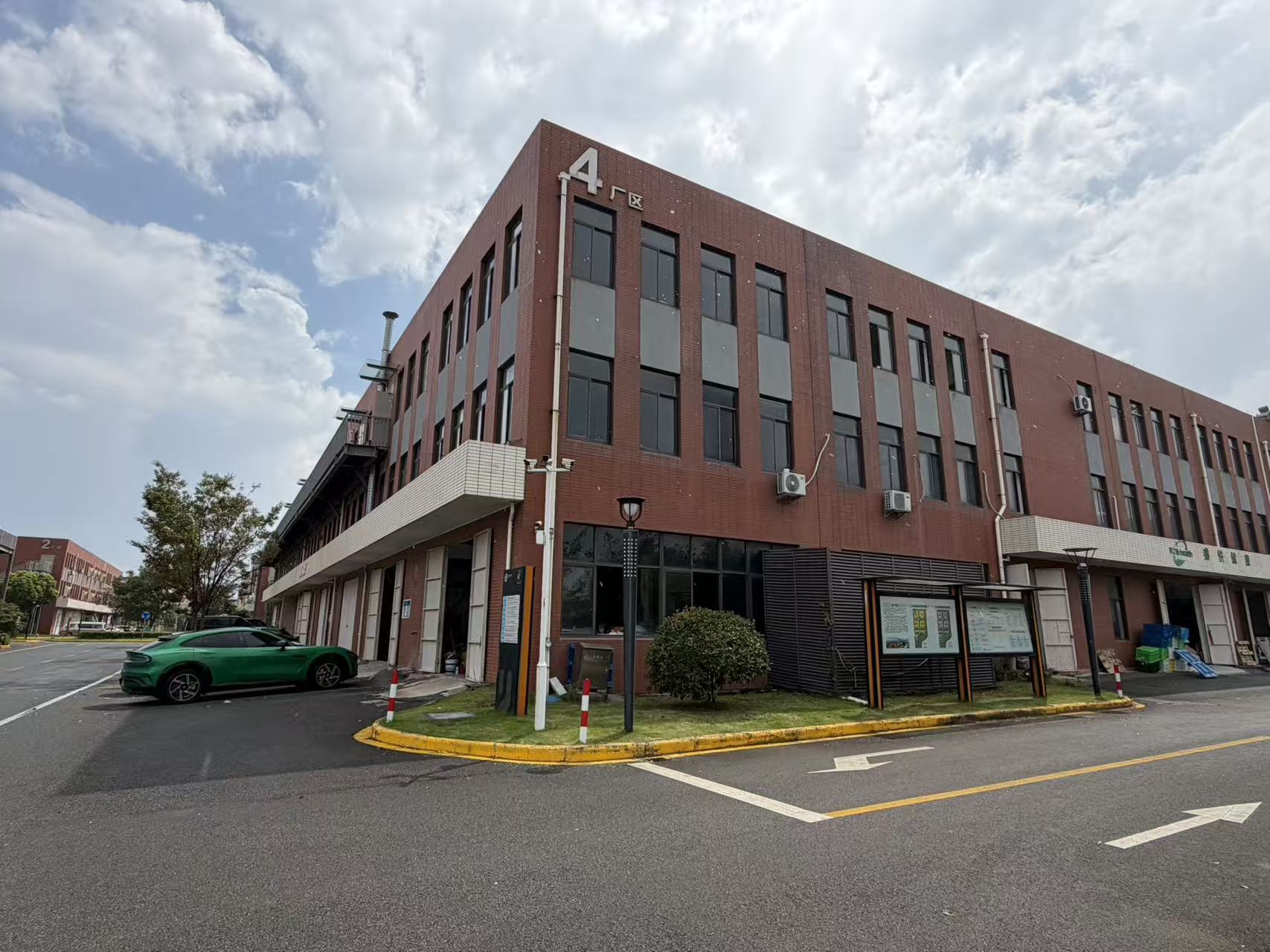 Factory building exterior